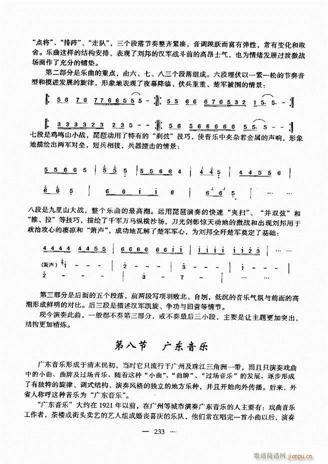 A̳ 181 240(ʮּ)53
