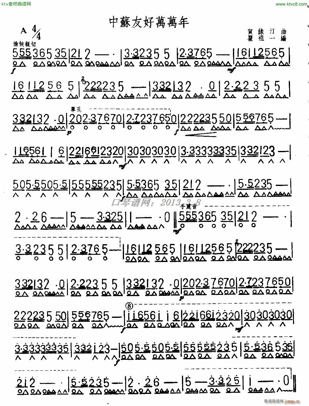 KѺff(V)1