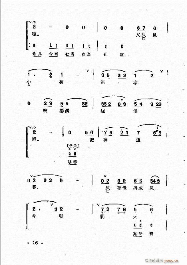 ȺR Ŀ 1 60(V)30