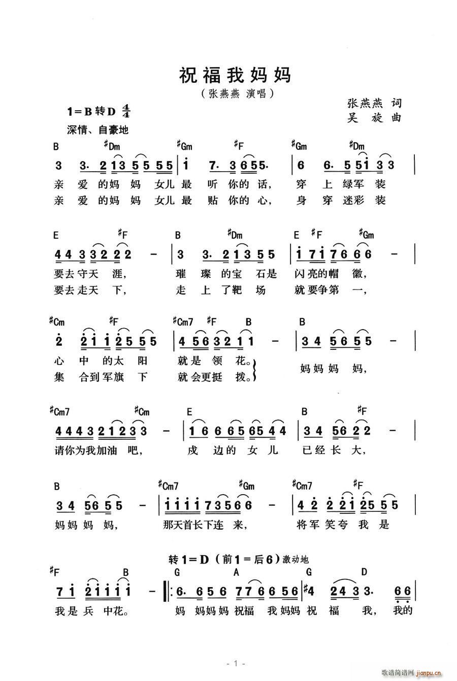 ףҋ(ָV)1
