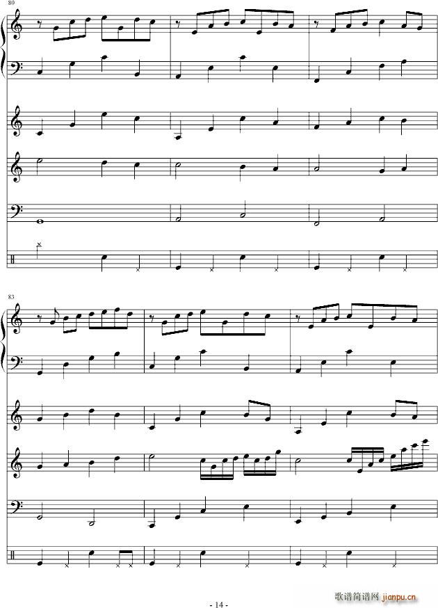 ʺ (V)14