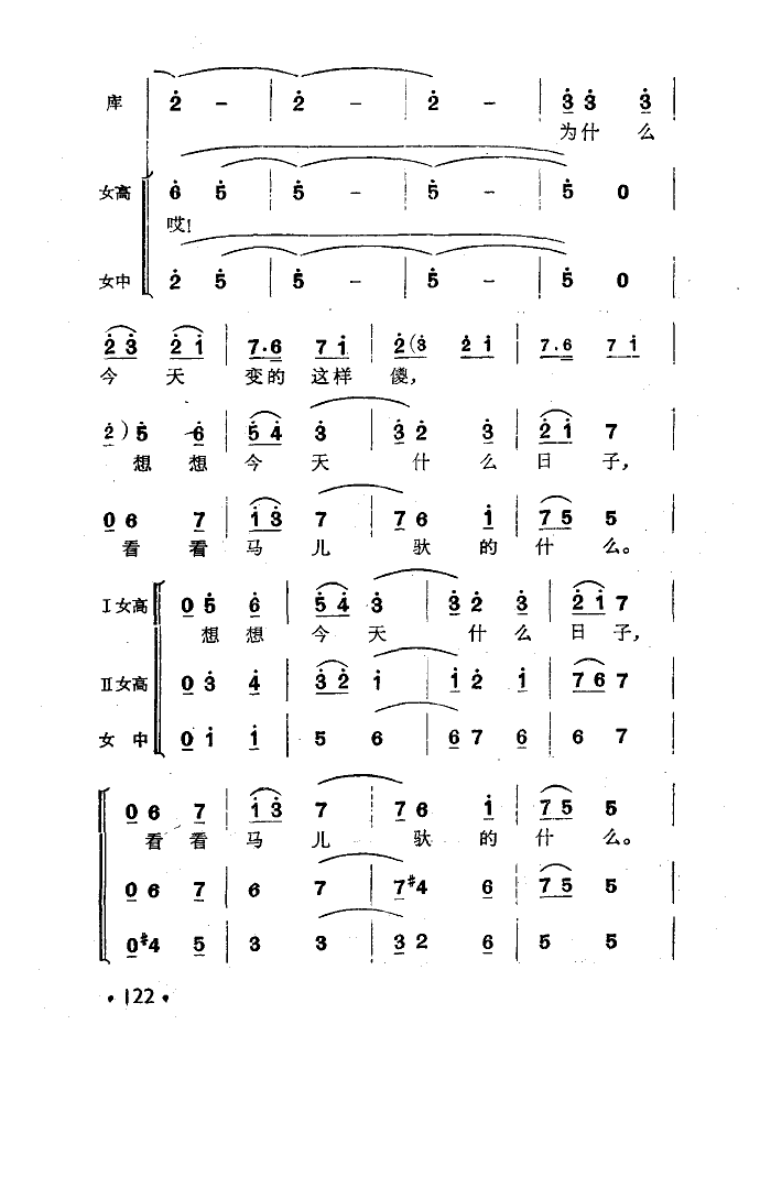 (k)(ָV)6