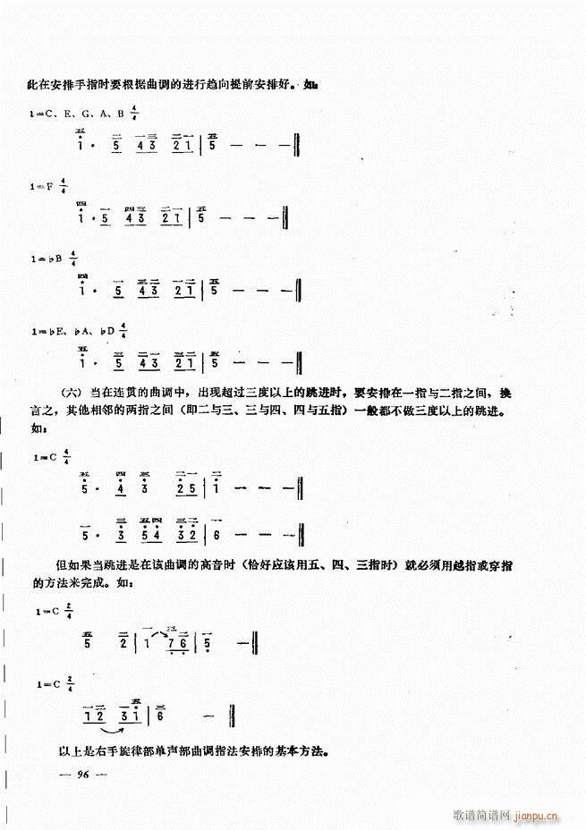 LٺӛV̳ 61 120(LV)36
