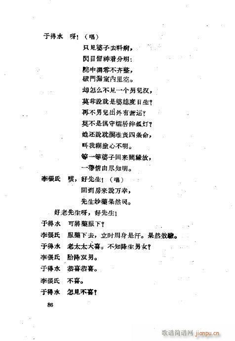 ײux81-120(ʮּ)6