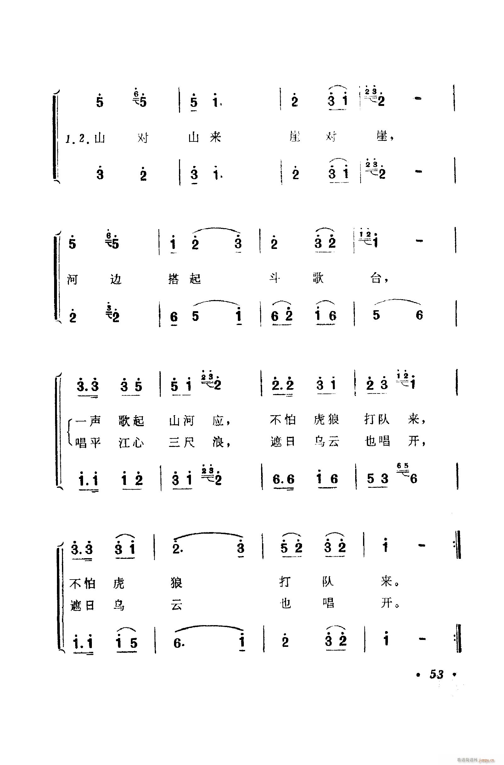 脡㳪ǻ 051 100(ʮּ)13