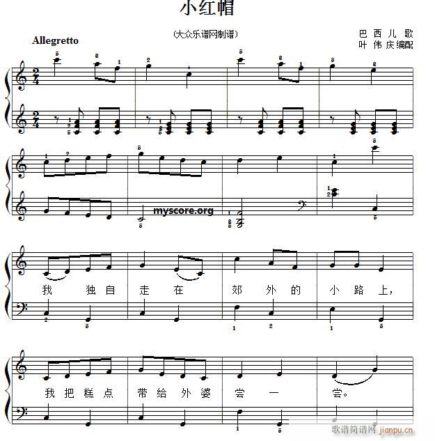 (jng)䃺ٰ Сtñ(V)1