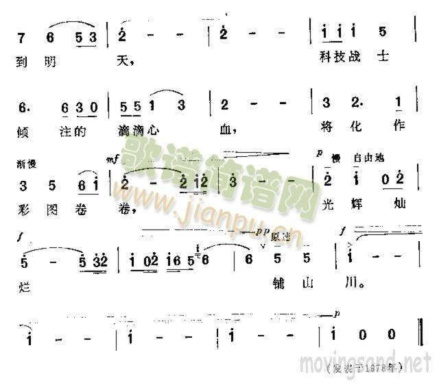 ǶpcЩD(zhun)(ʮּ)3