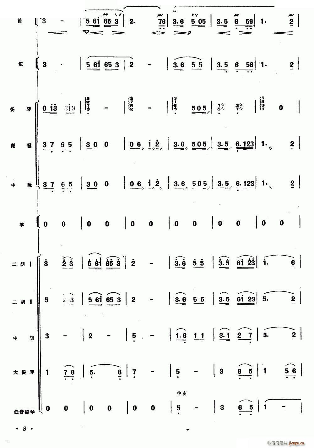   (l)(du)(ѺV)7
