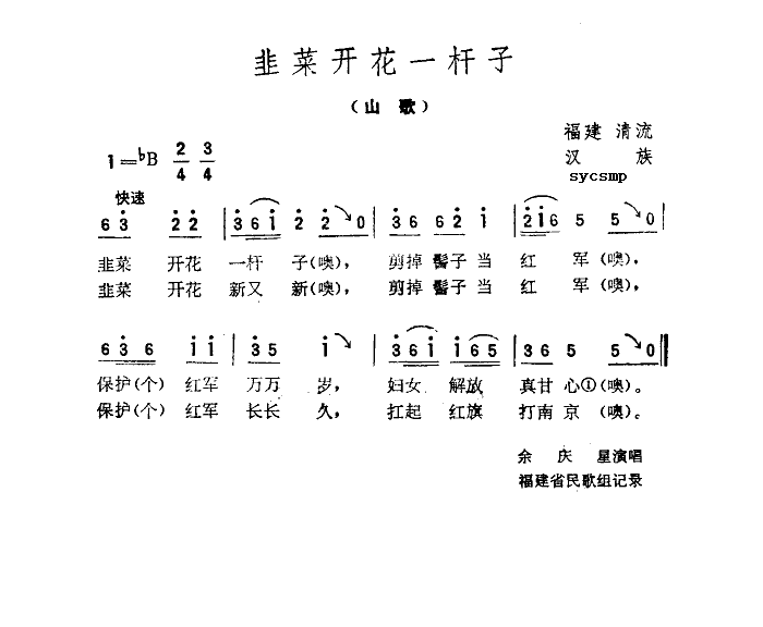 ²˻_һ(ָV)1