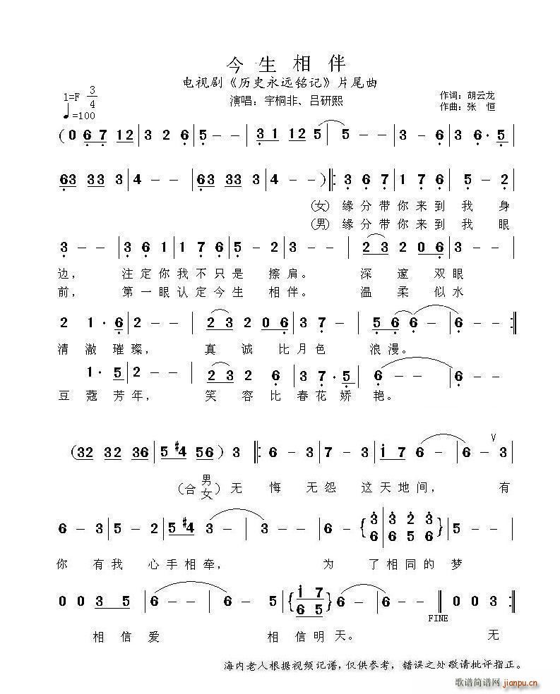  ҕ vʷh(yun)ӛ Ƭβ(ʮּ)1