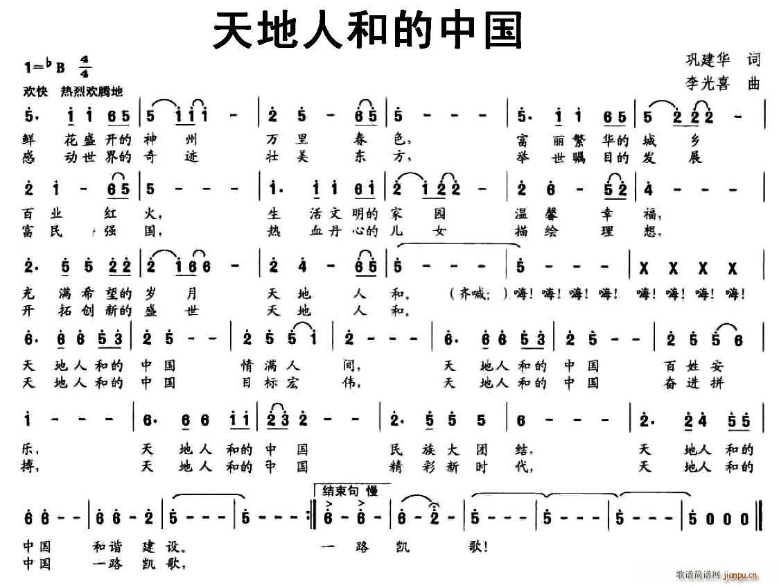 ˺͵Ї(gu)(ָV)1