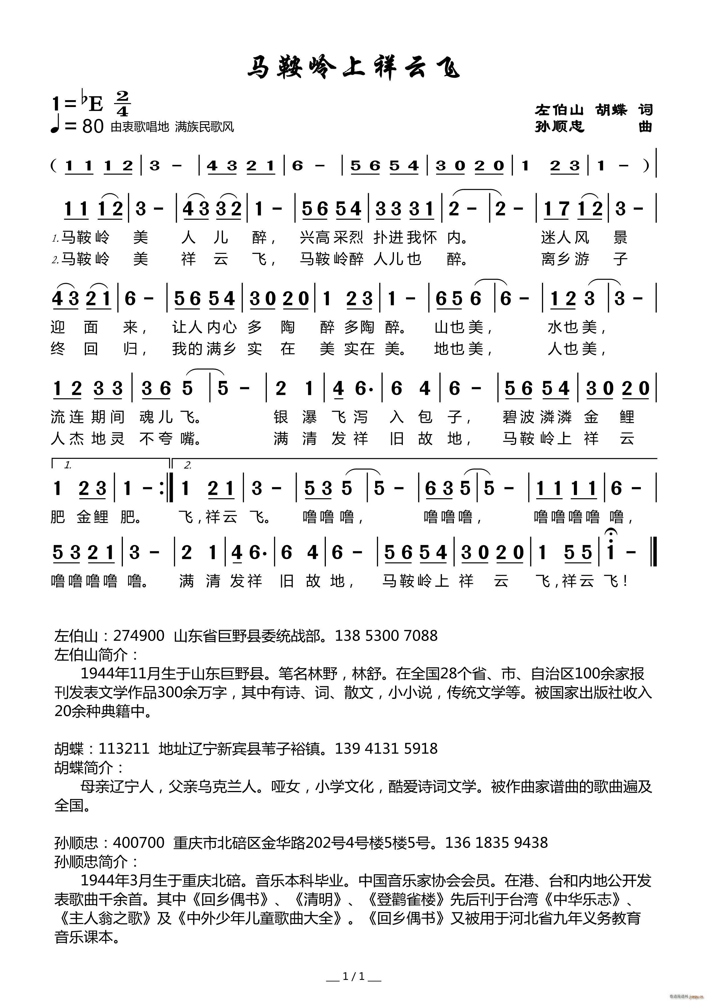 RXw(ָV)1