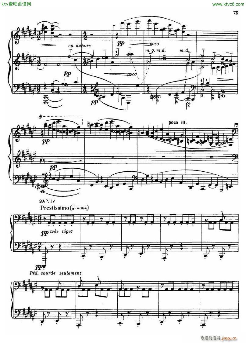 Dutilleux Sonata(V)31