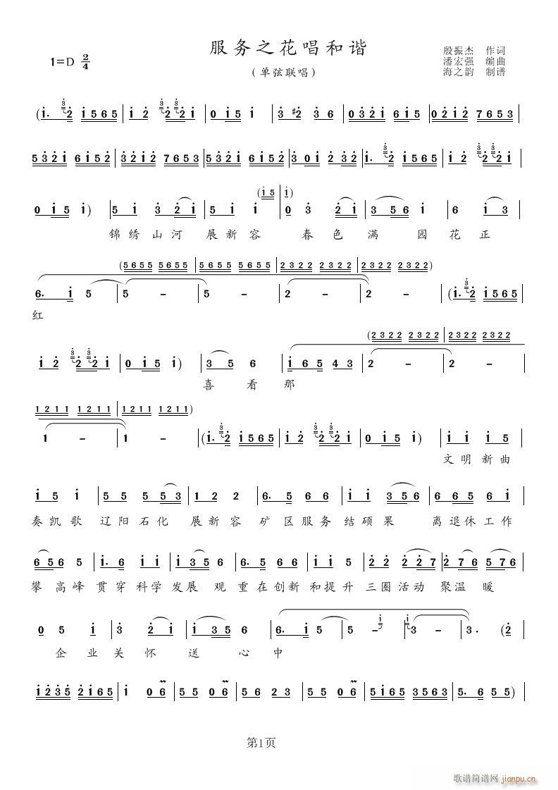 (w)֮C(ָV)1