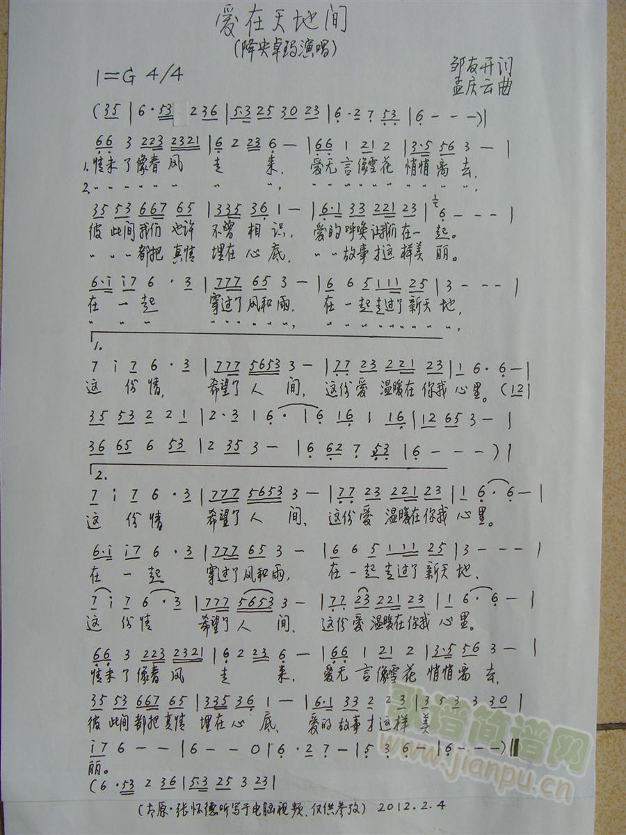 g(ָV)1