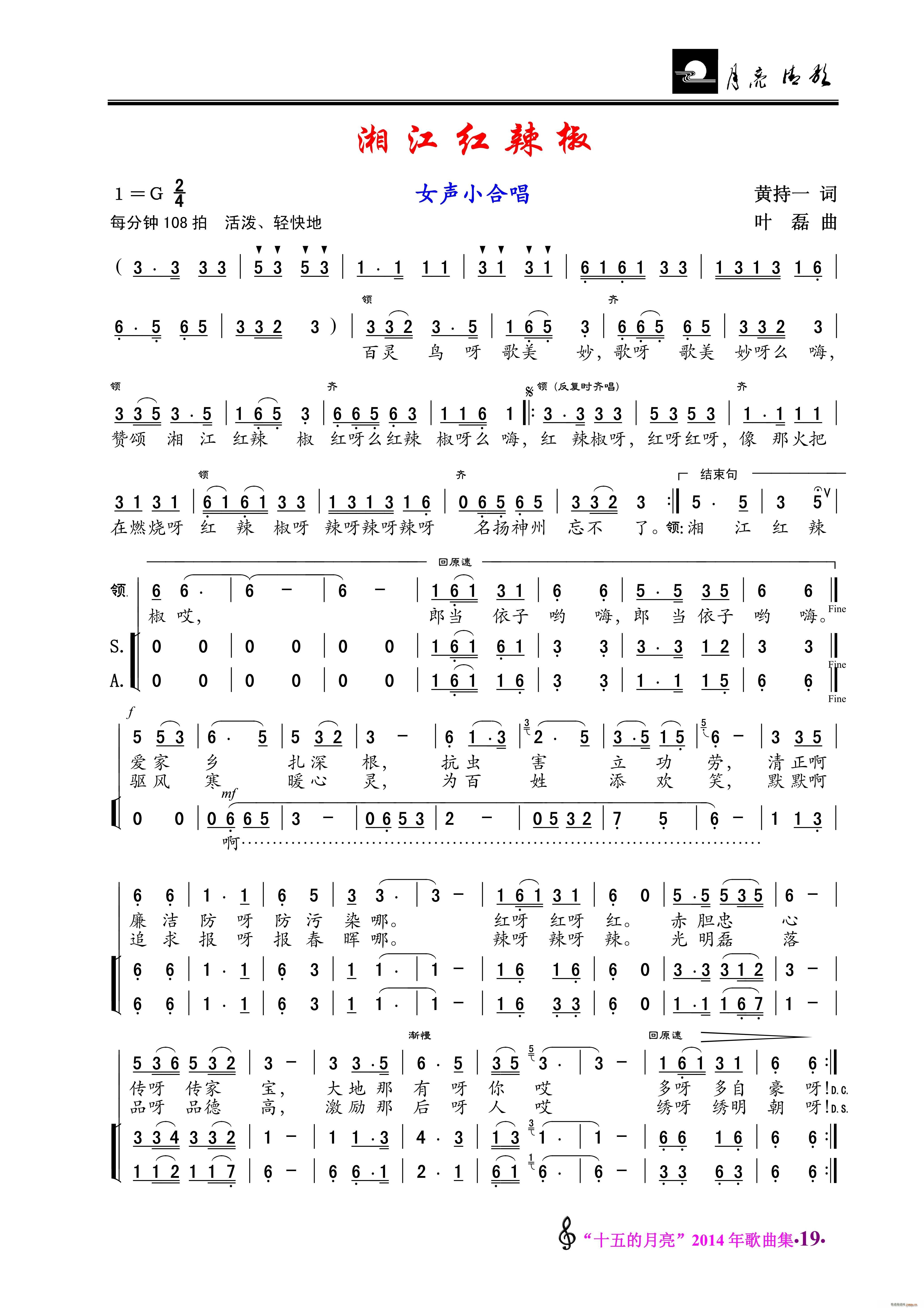 潭t ŮСϳ(ϳV)1