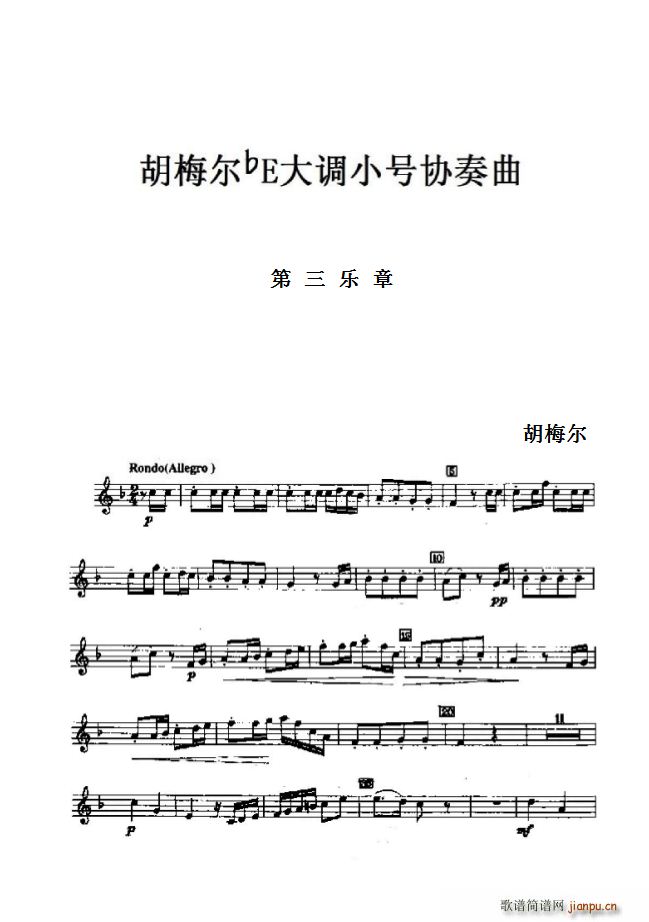 E{(dio)С̖(ho)f(xi) (l) ÷(ʮּ)1