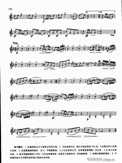 كСٻA(ch)̳116-135(СV)15