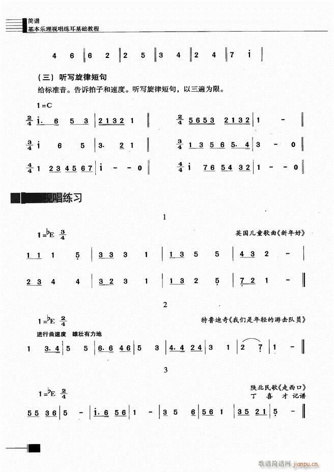 (l)ҕA(ch)̳121 180(ʮּ)28