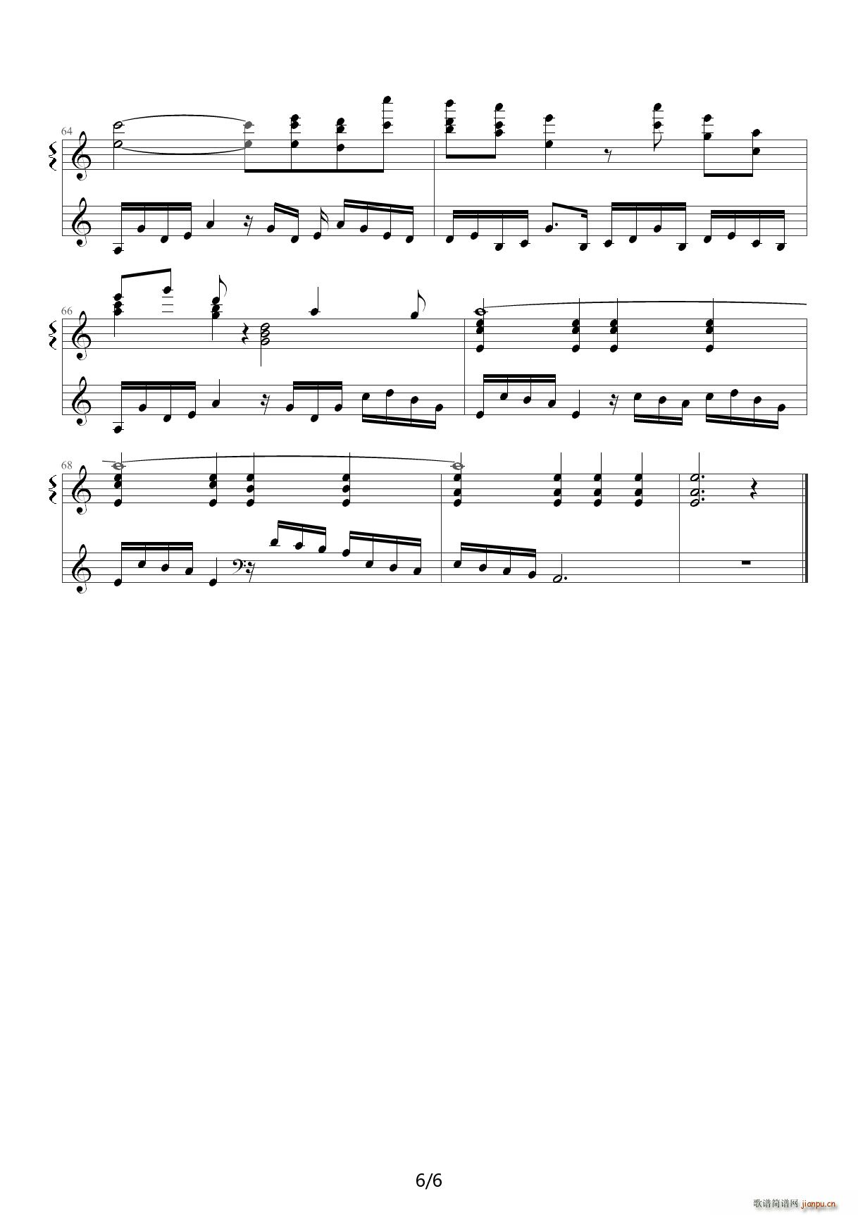 Key Rewrite ɢ C{(dio)(V)6