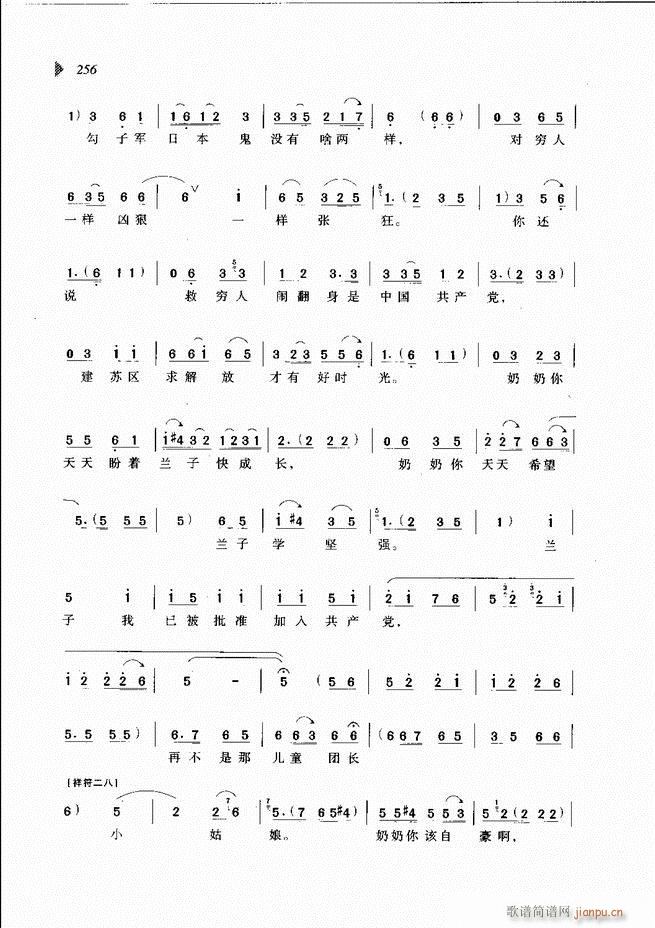 @³x241 300(ԥV)16