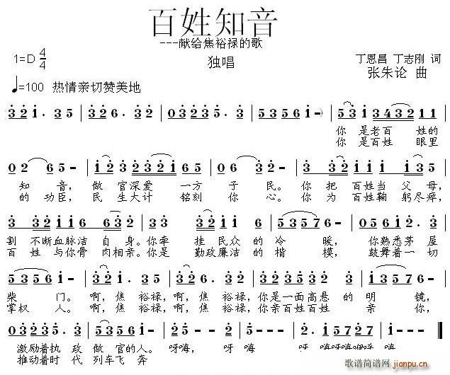 ֪I(xin)oԣĸ(ʮּ)1