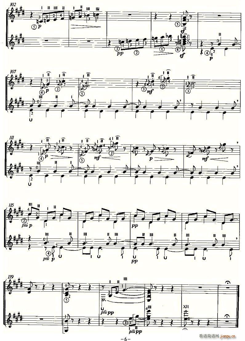SERENADE OF THE DOLL(V)6