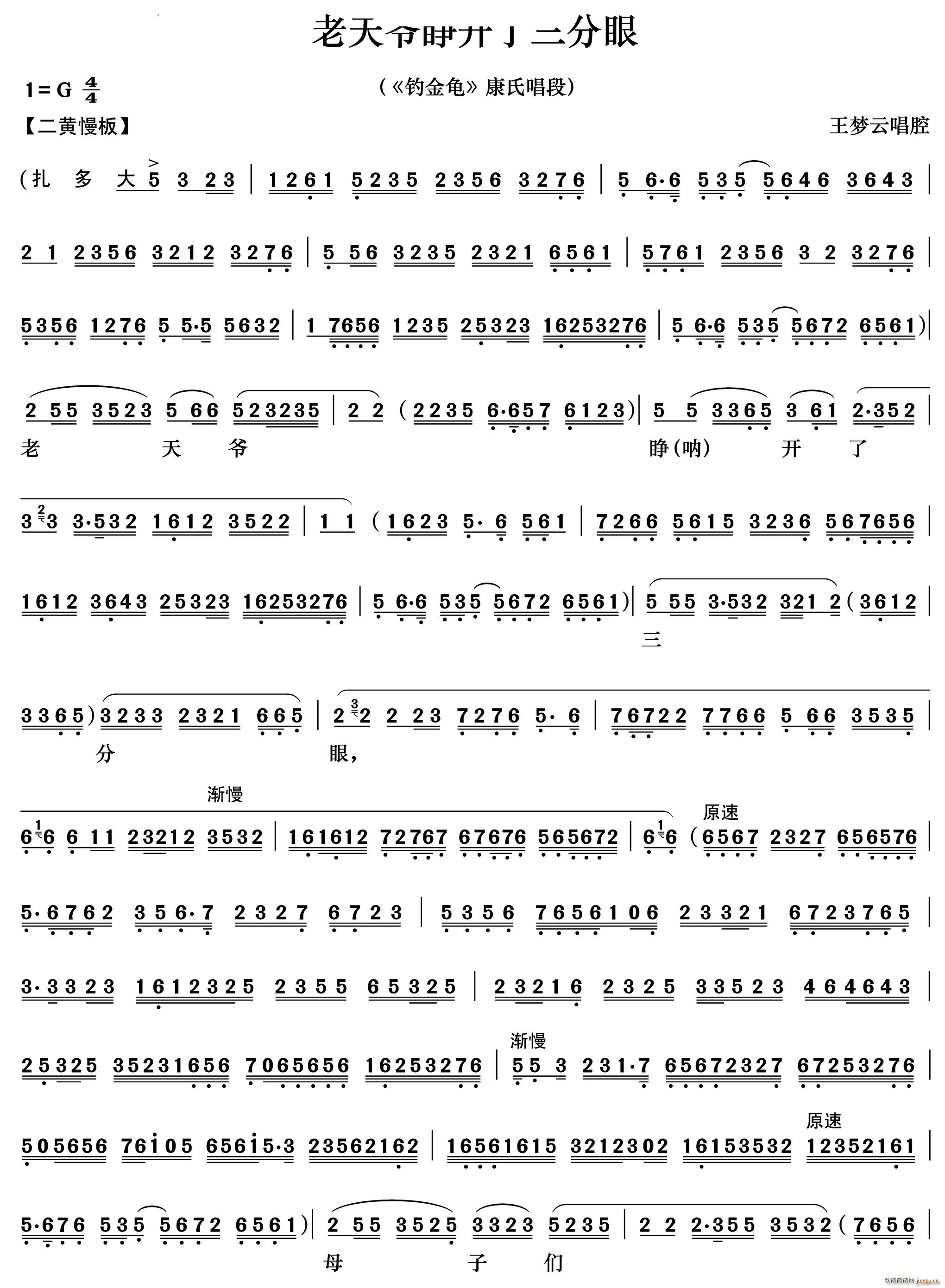 젔_(ki) ួ ϳ(V)1