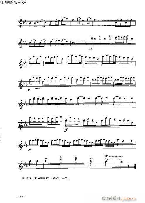 LTc81-94(ѺV)8