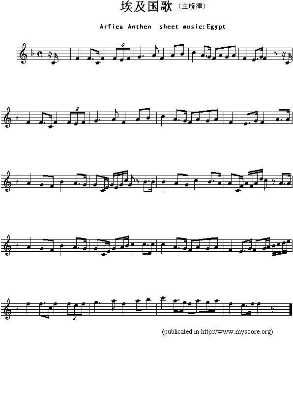 裨Arfica(V)1