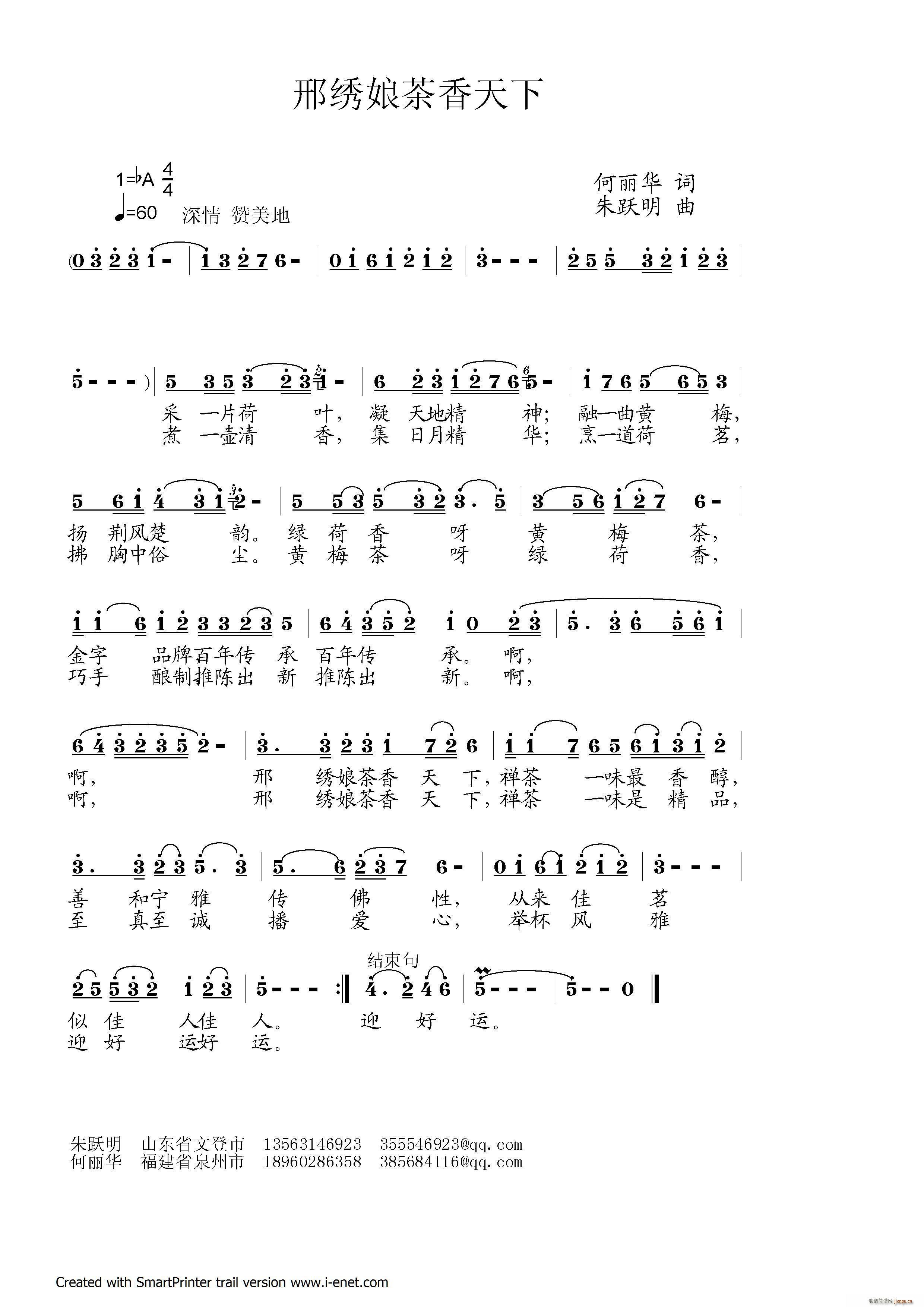C(ָV)1