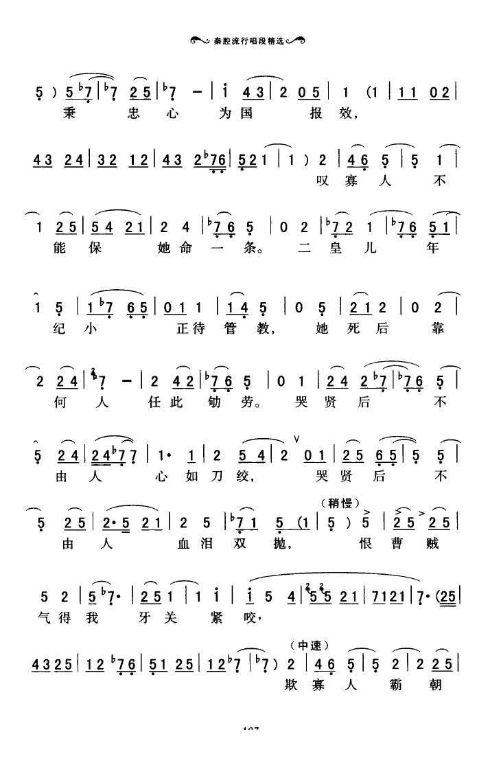 ǻгξx 101 136(ʮּ)10
