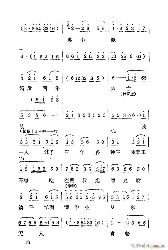pĥ a 1959(ʮּ)22