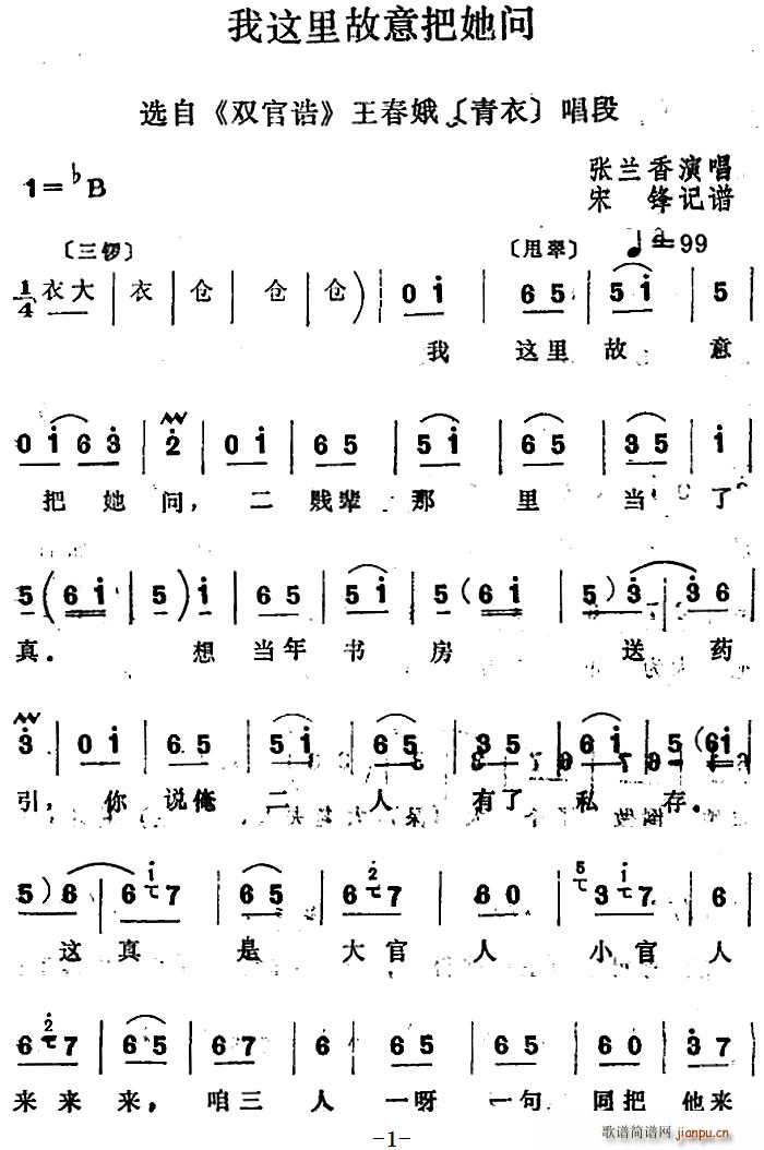 Ĺ @ x pa 𳪶(ʮּ)1