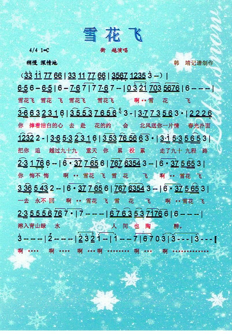 ѩwV(ָV)1