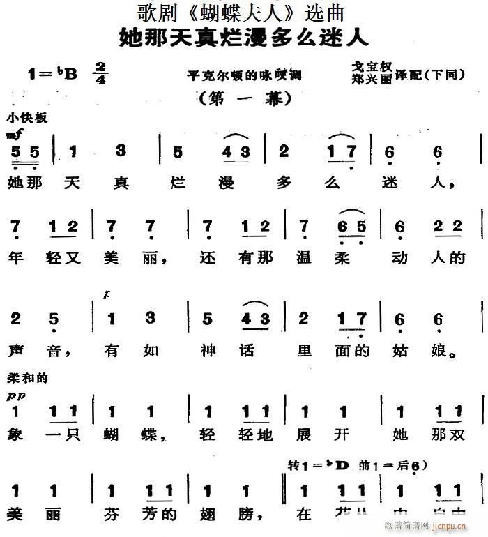 脡  x 栀ô(ʮּ)1