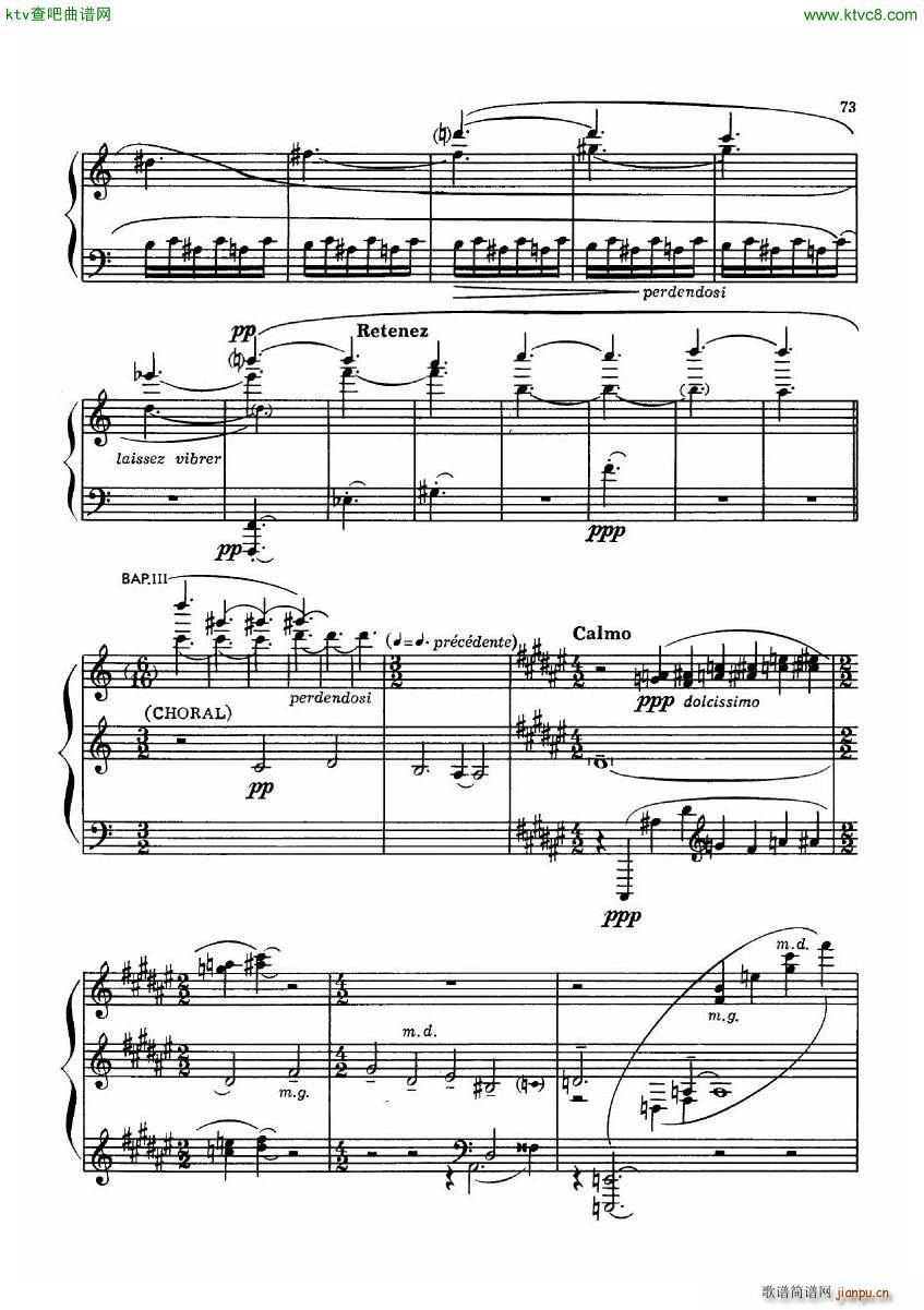 Dutilleux Piano Sonata Op 1 3 Largo(V)19