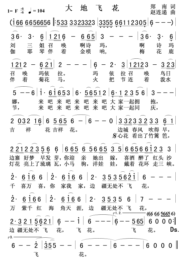 w(ָV)1