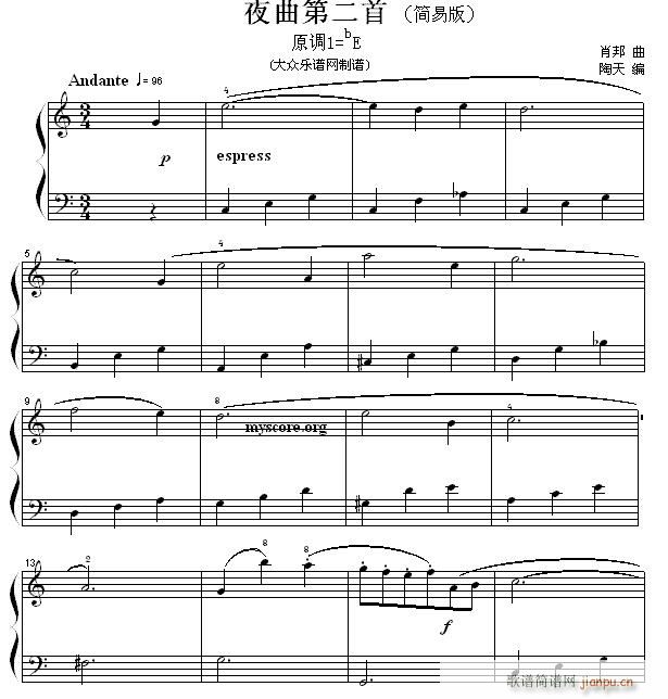 ФС ҹڶ(V)1