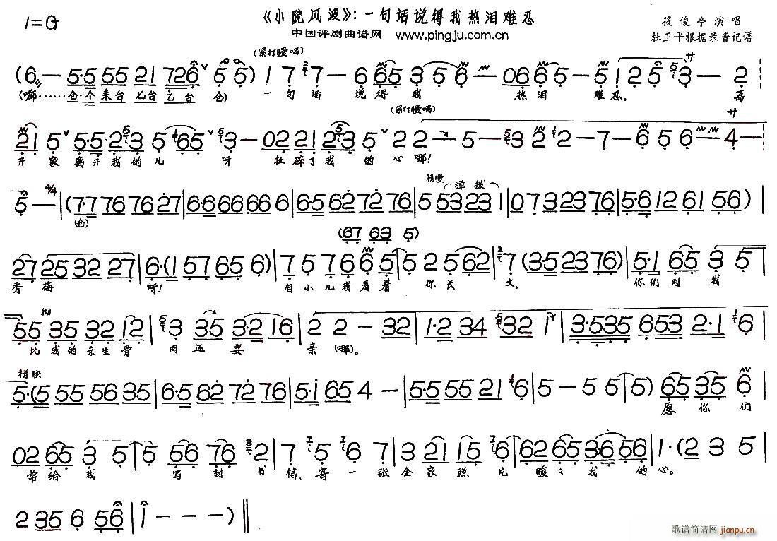 һԒf(shu)ҟIy СԺL(fng) x(ʮּ)1