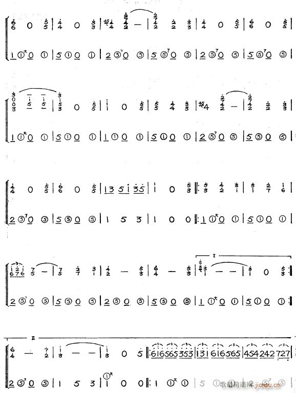 ˹g(ji)2(L(fng)V)1