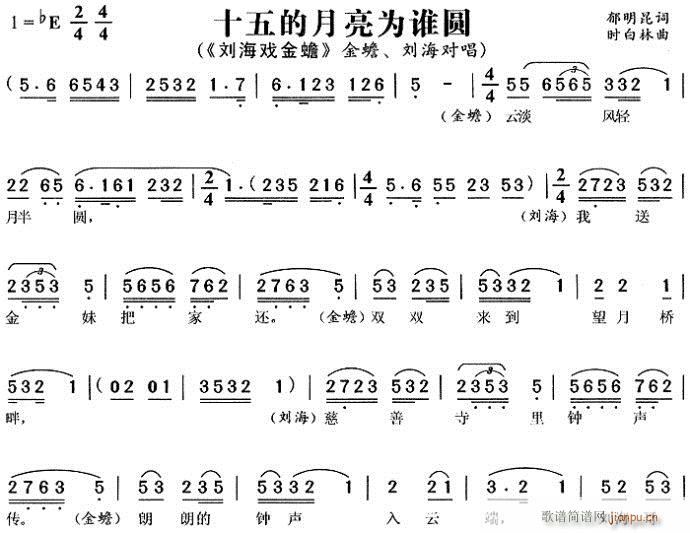 (ԥV)1