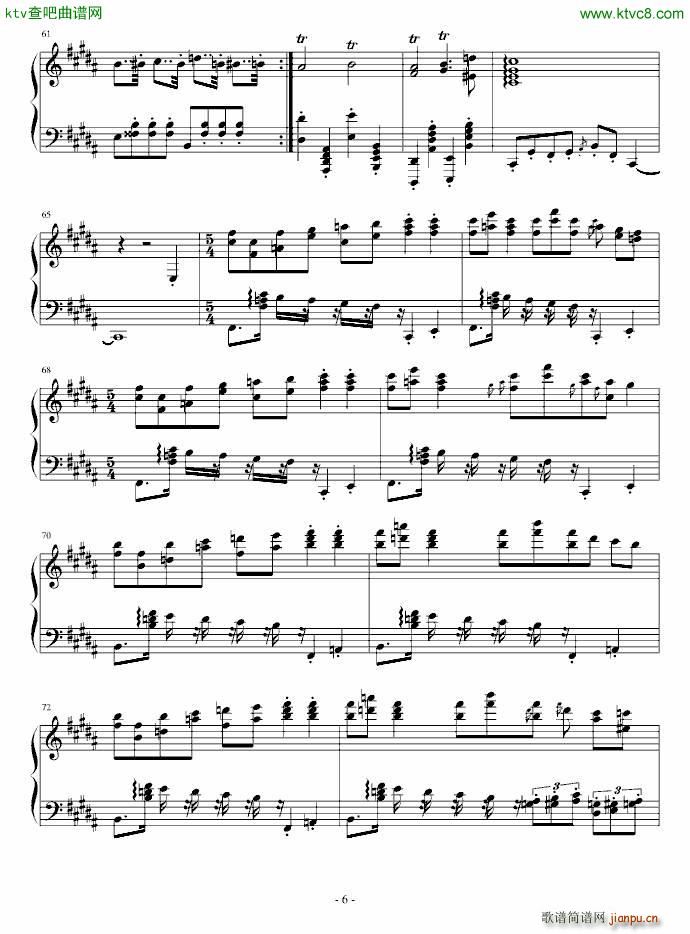 ӡ(V)6