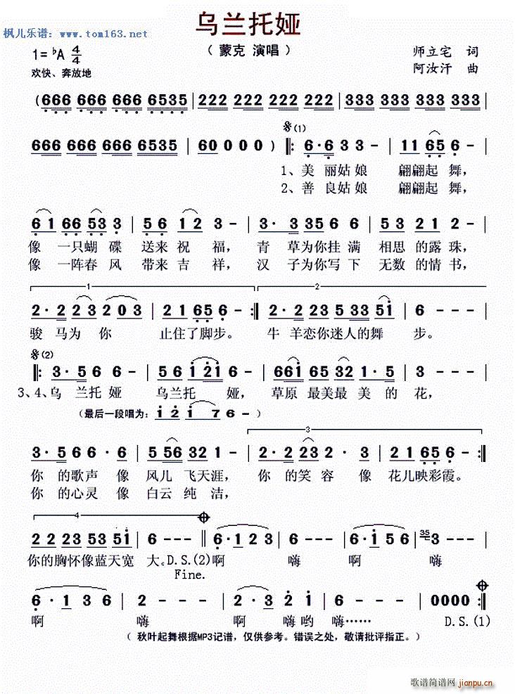 mЋI ~(ʮּ)1