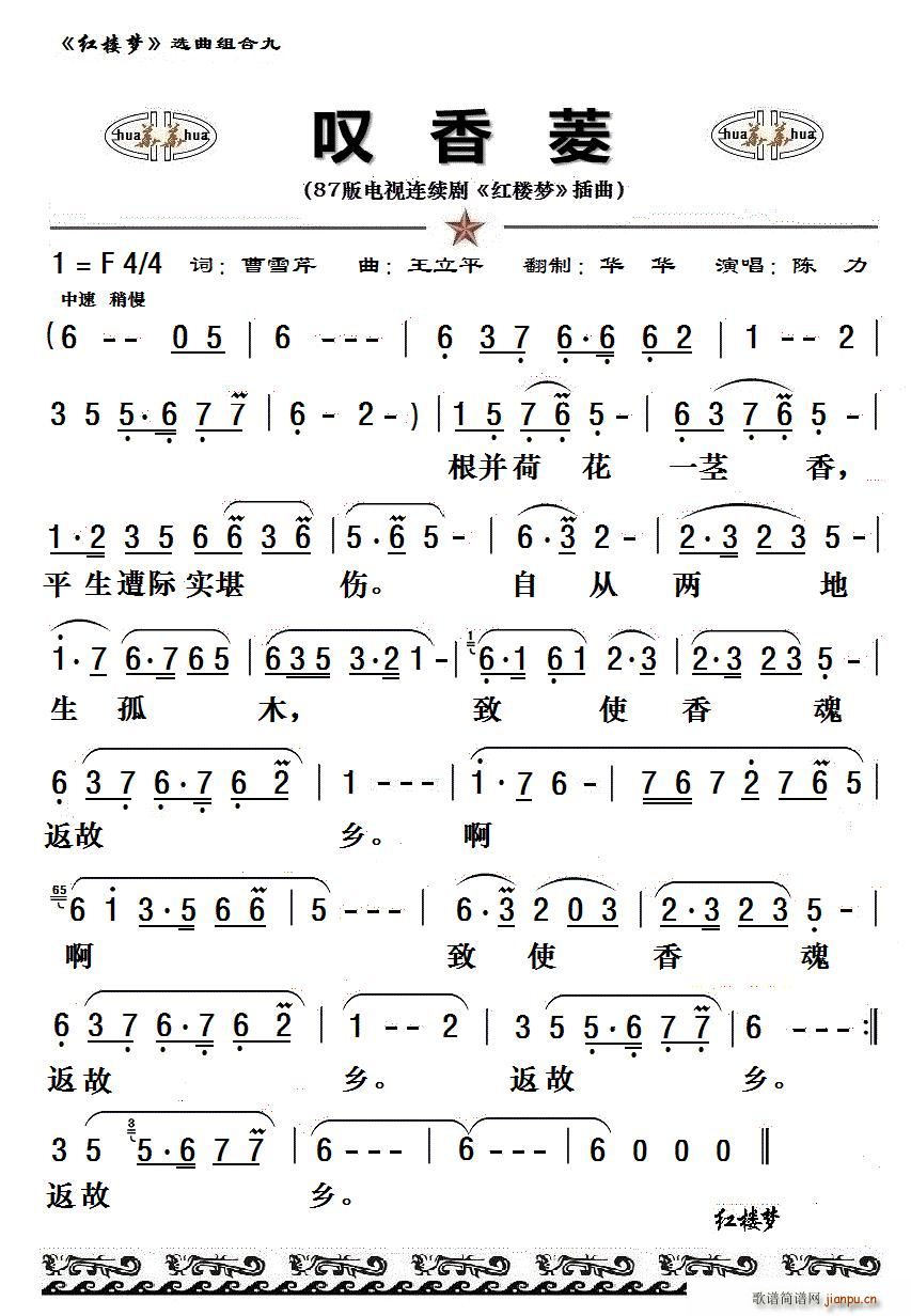 ߰ҕBm(x) tǉ 13(ʮּ)11