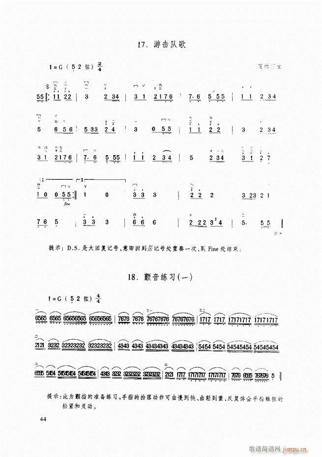 A(ch)̳ A(ch)̳ ӆĿ1 60(V)55