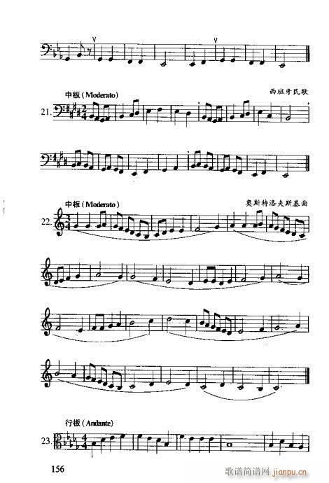 RVȫ141-160(ʮּ)16