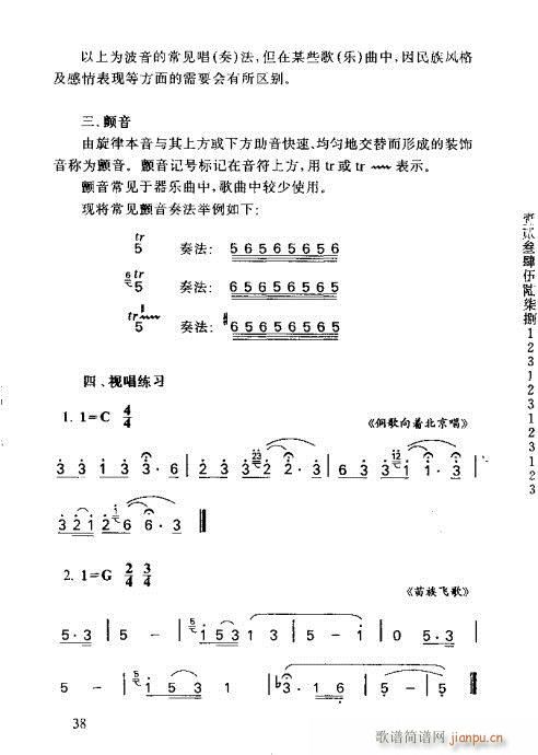 RVȫ21-40(ָV)18