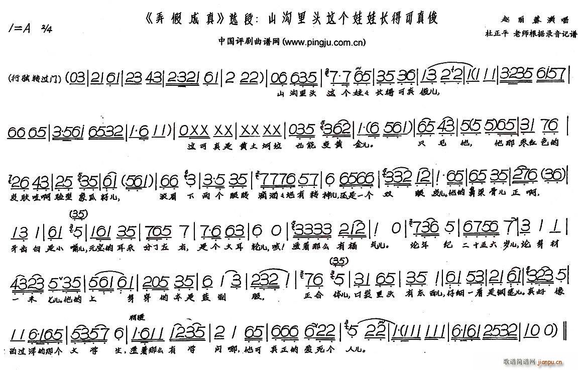 ɽ^@(g)Lÿ濡 F(xin) Ūٳ x(ʮּ)1