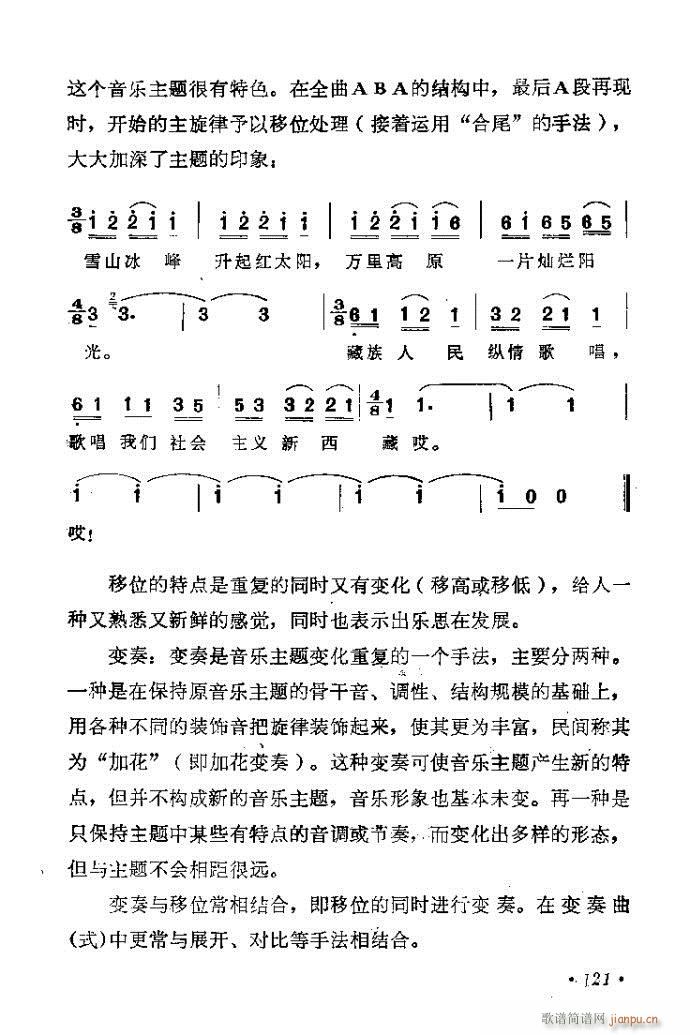 ɜ\Մ121-140(ʮּ)1